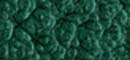 HAMMERITE 41165 SPRAY PAINT DEEP GREEN HAMMERED METAL FINISH SIZE:12 OZ SPRAY