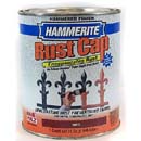 HAMMERITE 43180 RED HAMMERED METAL FINISH SIZE:QUART