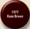 RUSTOLEUM 19775 1977502 KONA BROWN PAINTERS TOUCH SIZE:QUART.