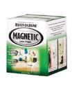 RUSTOLEUM 13595 223081 MAGNETIC  SPECIALTY PAINT SIZE:QUART.