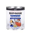 RUSTOLEUM 72145 7214502 HAMMERED GRAY STOPS RUST SIZE:QUART.