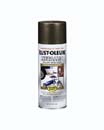 RUSTOLEUM 72748 7274830 SPRAY PAINT ANTIQUE BRASS METALLICS STOPS RUST SIZE:11 OZ. SPRAY PACK:6 PCS.