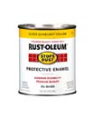 RUSTOLEUM 77475 7747502 SUNBURST YELLOW STOPS RUST SIZE:QUART.