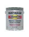 RUSTOLEUM 77864 7786402 SMOKE GRAY PROFESSIONAL SIZE:1 GALLON.
