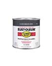 RUSTOLEUM 77867 7786730 SMOKE GRAY STOPS RUST SIZE:1/2 PINT PACK:6 PCS.